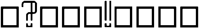 Galaxy Regular otf (400) Font OTHER CHARS