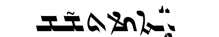 Gabrial Ator Italic Font LOWERCASE