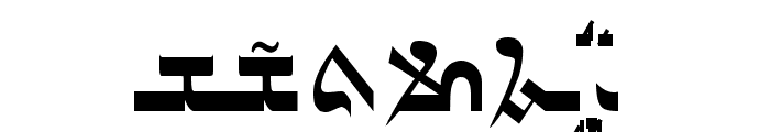 Gabrial Ator Font LOWERCASE