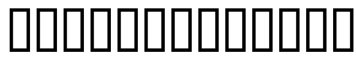 Gardiner Unclassified Font LOWERCASE