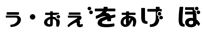 GauFontShirousagi Font OTHER CHARS