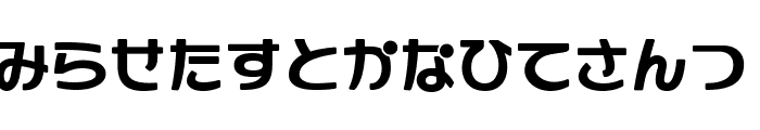GauFontShirousagi Font LOWERCASE