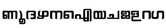 Gayathri Regular Font LOWERCASE