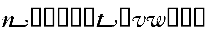 Garamond Bold Italic Swashes Font LOWERCASE