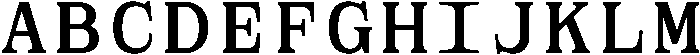 GC Beluga Mono Semi Bold otf (600) Font UPPERCASE