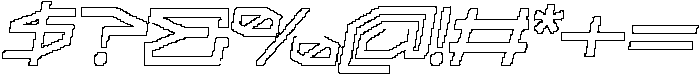Gefalent Pixel Outline otf (400) Font OTHER CHARS