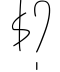 Geraldine | Hand Written Font 2 Font OTHER CHARS