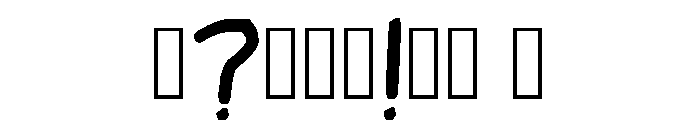 Gelatik Regular Font OTHER CHARS