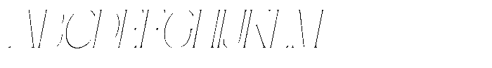 Gentano Athiroen  Serif Thin Extra Condensed Slanted Font UPPERCASE