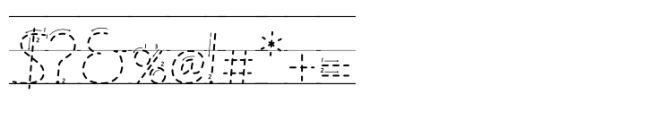 Getty Dubay Joined Standard Dash Lines Arrows Font OTHER CHARS