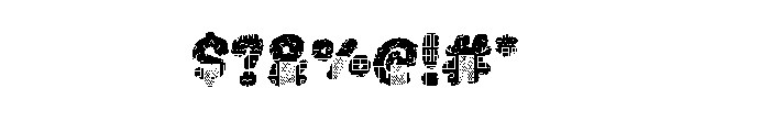 gingerbread font Font OTHER CHARS