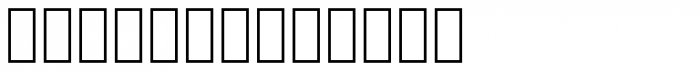 Gill Hebrew Font LOWERCASE