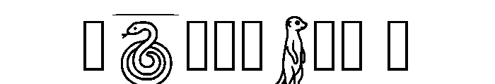 Glaze Regular Font OTHER CHARS
