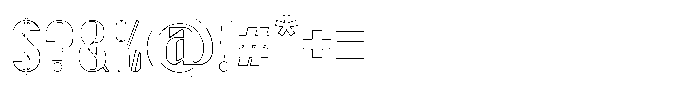 Glyphco Inline Font OTHER CHARS