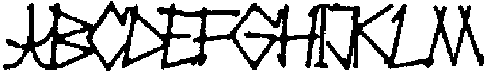 GORKESQ otf (400) Font UPPERCASE