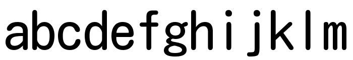 Kosugi Maru regular Font LOWERCASE