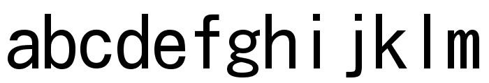 Kosugi regular Font LOWERCASE