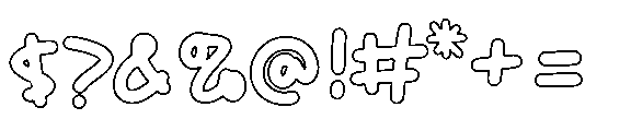 Gotta Illusy Hollow Font OTHER CHARS
