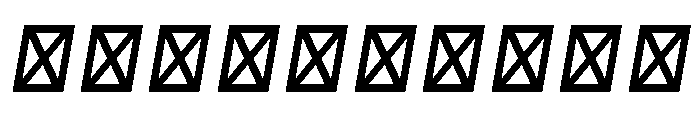 Gravita GEO Italic Italic Font OTHER CHARS