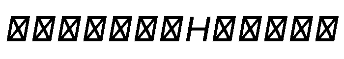 Gravita GEO Italic Italic Font UPPERCASE