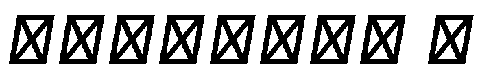 Gravita HUM Italic Italic Font OTHER CHARS