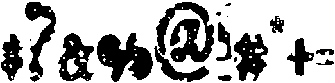 Grunge otf (400) Font OTHER CHARS