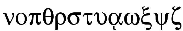 Greek Font LOWERCASE