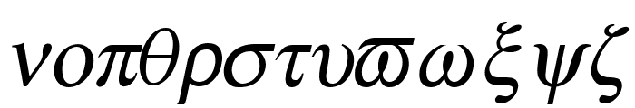 Greek Italic Font LOWERCASE