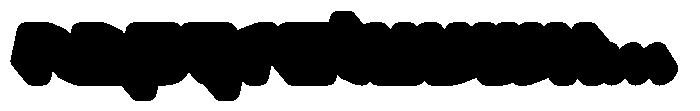 Granix Extrude Font LOWERCASE