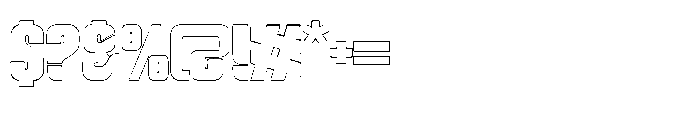 Gravik Sans Outline Black Font OTHER CHARS
