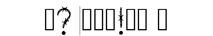 Gull Regular Font OTHER CHARS