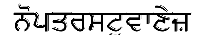 GurbaniUbhri Font LOWERCASE