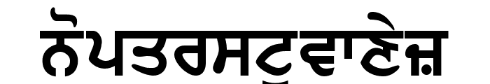 GurbaniWebThick Font LOWERCASE