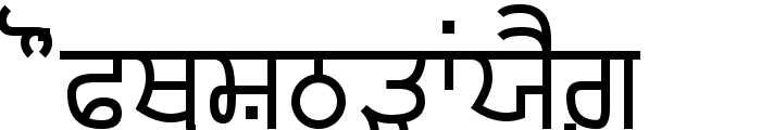 Gurvetica a5 Medium Font UPPERCASE