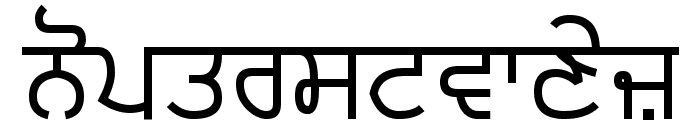 Gurvetica a5 Medium Font LOWERCASE