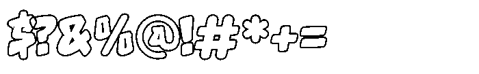 Guner Graffiti Line Font OTHER CHARS