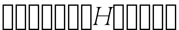 Hardcover Var Extralight Italic Font UPPERCASE