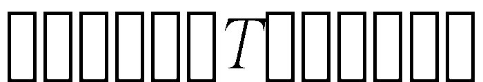 Hardcover Var Extralight Italic Font UPPERCASE