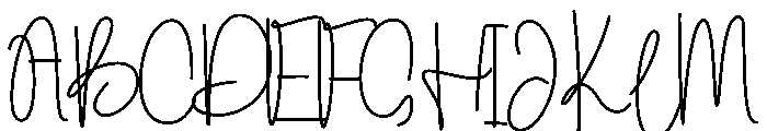 Handmade Graduate Font UPPERCASE
