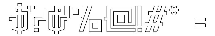 Hanrok Outline Regular Font OTHER CHARS