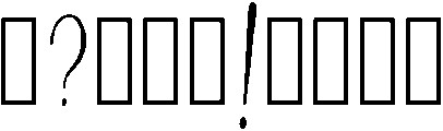 Handwritten Regular otf (400) Font OTHER CHARS