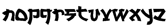 HANBAI Font LOWERCASE