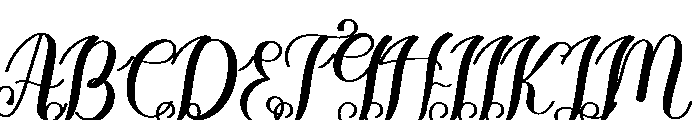 Happines Font UPPERCASE