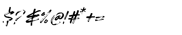 Hawline Font OTHER CHARS