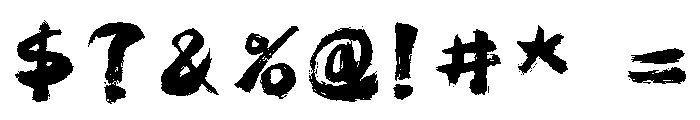 Hellofont Id Hun Yuan Ti Regular Font OTHER CHARS