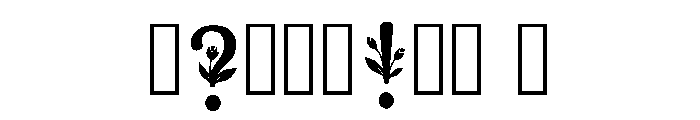 Helio Regular Font OTHER CHARS