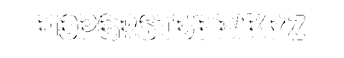 Hello Fall Duo Font LOWERCASE