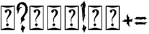 Heartless ttf (400) Font OTHER CHARS