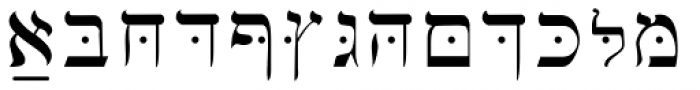 Hebrew Basic Font UPPERCASE