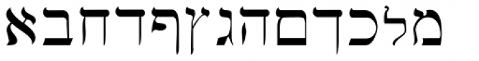 Hebrew Basic Font LOWERCASE